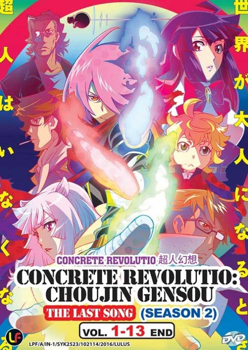 Concrete Revolution: Choujin Gensou The Last Song (Season 2) - Image 1