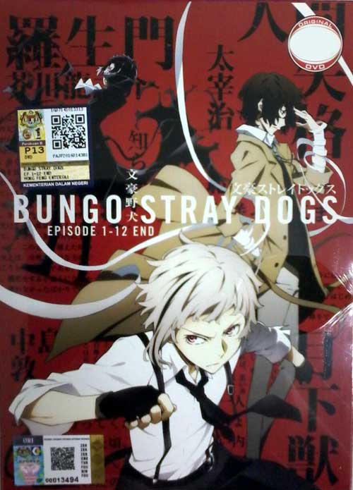 Bungou Stray Dogs - Image 1