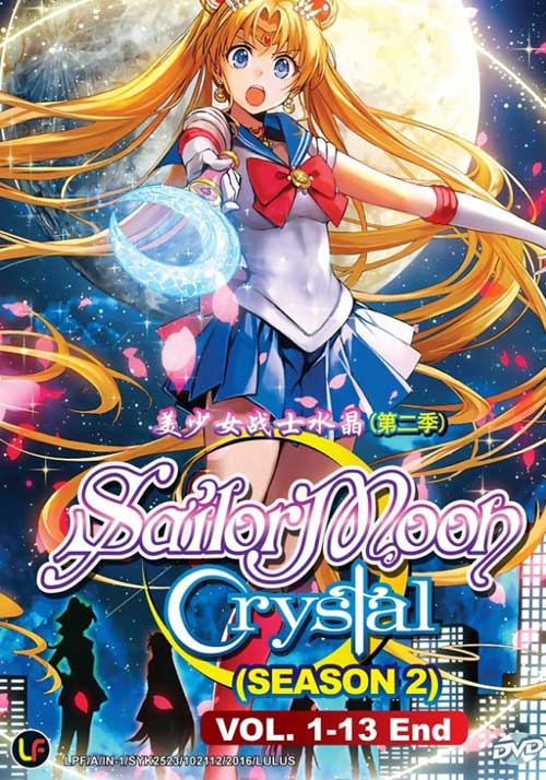 Sailor Moon Crystal (Season 2) - Image 1