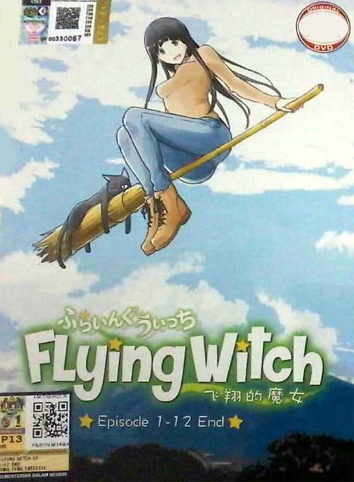 Flying Witch - Image 1