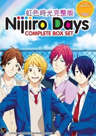 Nijiiro Days - Image 1