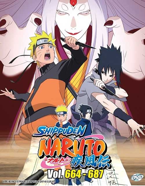 Naruto TV 664-687 (Naruto Shippudden) (Box 23) - Image 1