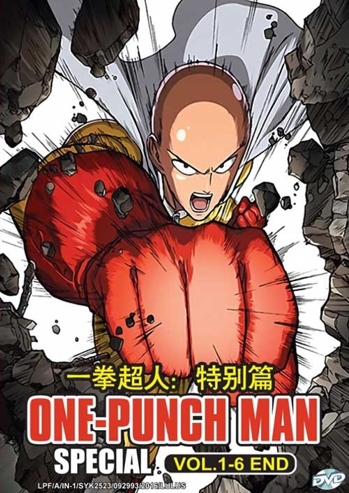 One Punch Man Special - Image 1