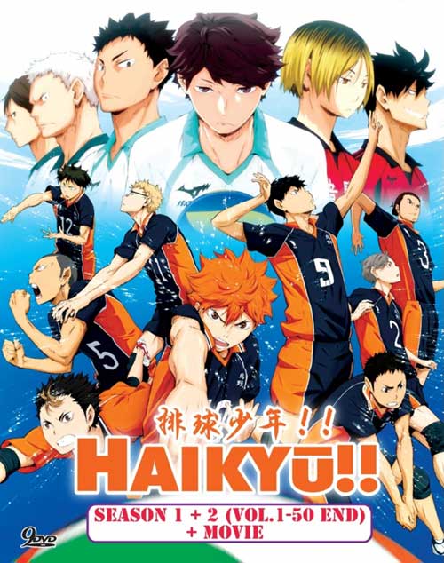 Haikyu!! (Season 1~2 + Movie) - Image 1