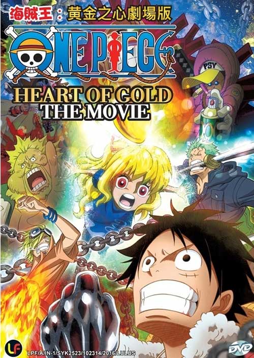 One Piece: Heart of Gold - Image 1