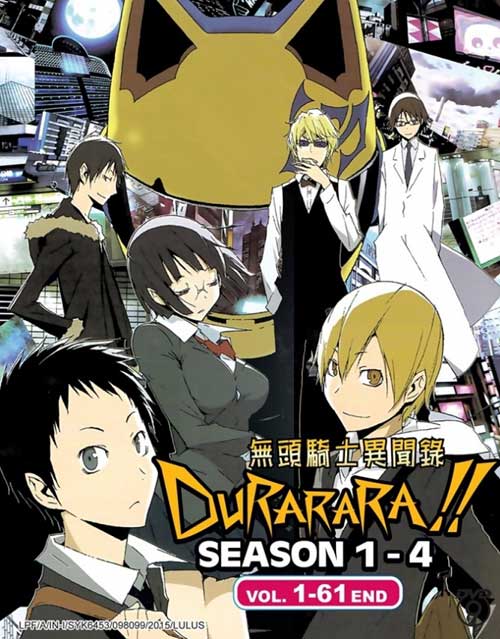 Durarara!! (Season 1~4) - Image 1