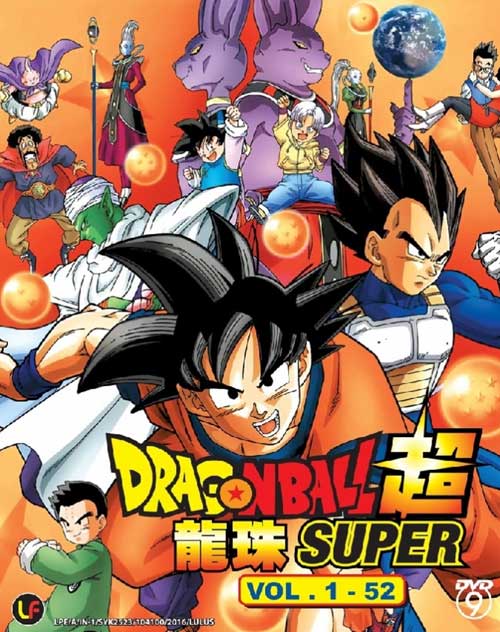 Dragon Ball Super (Box 1 TV 1~52) - Image 1