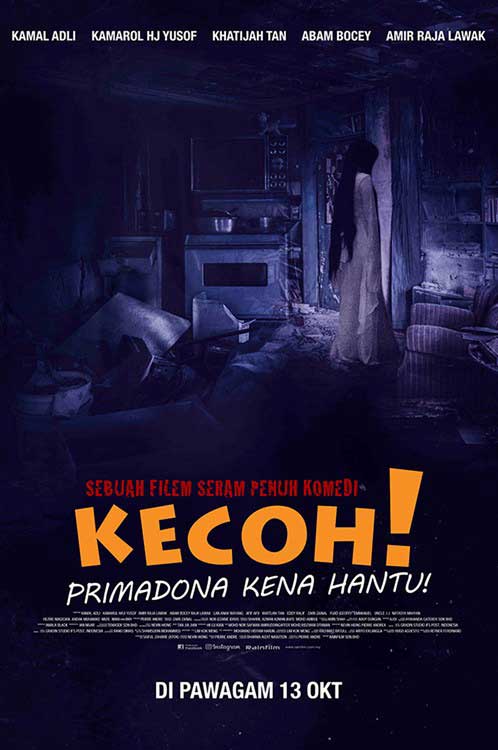 Kecoh! Primadona Kena Hantu - Image 1