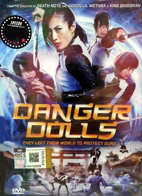 Danger Dolls - Image 1