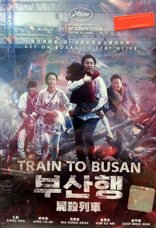 Train To Busan - Image 1