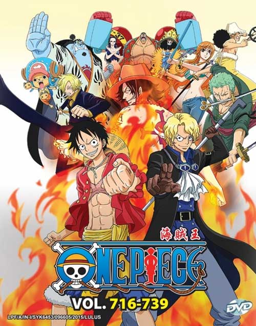 One Piece Box 21 (TV 716 - 739) - Image 1