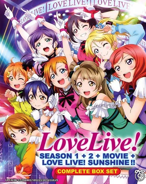 Love Live! (Season 1~2 + Movie + Love Live! Sunshine) - Image 1