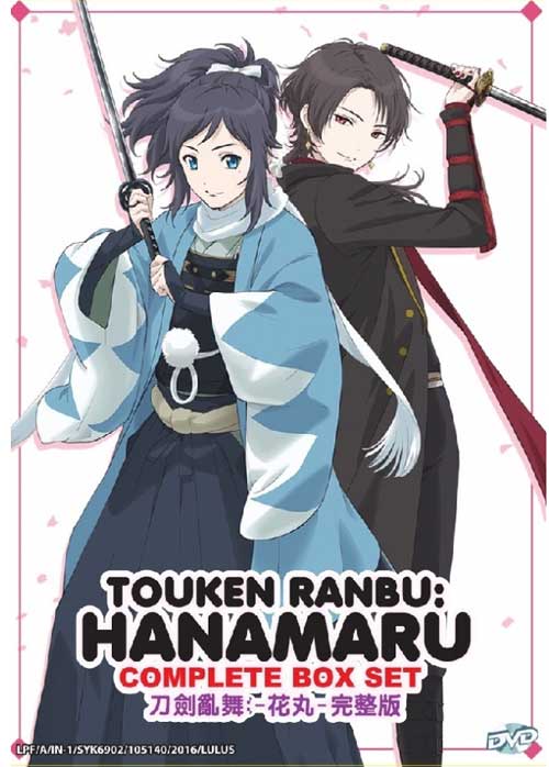 Touken Ranbu: Hanamaru - Image 1