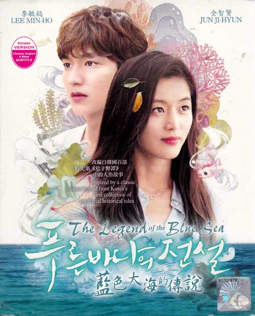 The Legend of the Blue Sea - Image 1