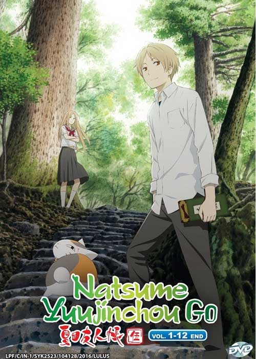 Natsume Yuujinchou Go (Season 5) - Image 1