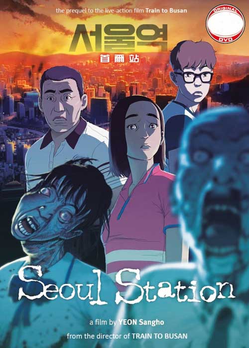 Seoul Station (Animated Movie) - Image 1