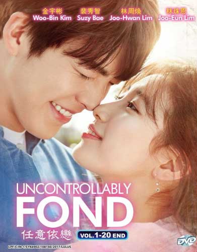 Uncontrollably Fond - Image 1