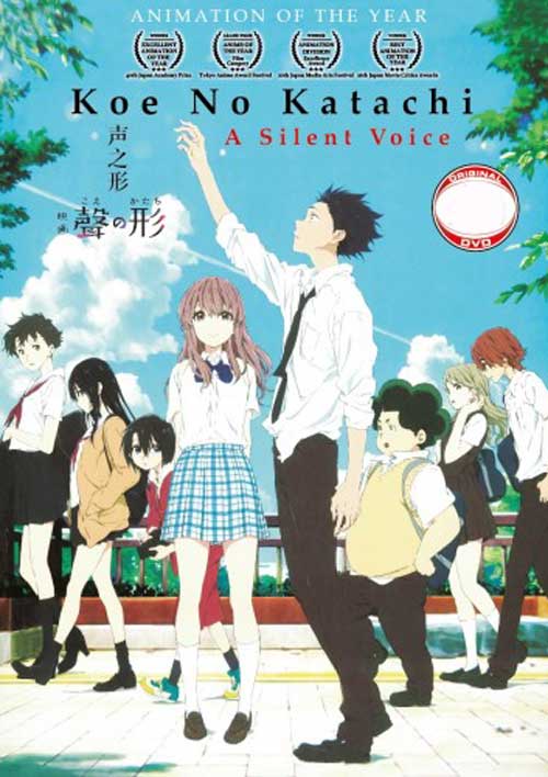 Koe No Katachi Movie: A Silent Voice - Image 1