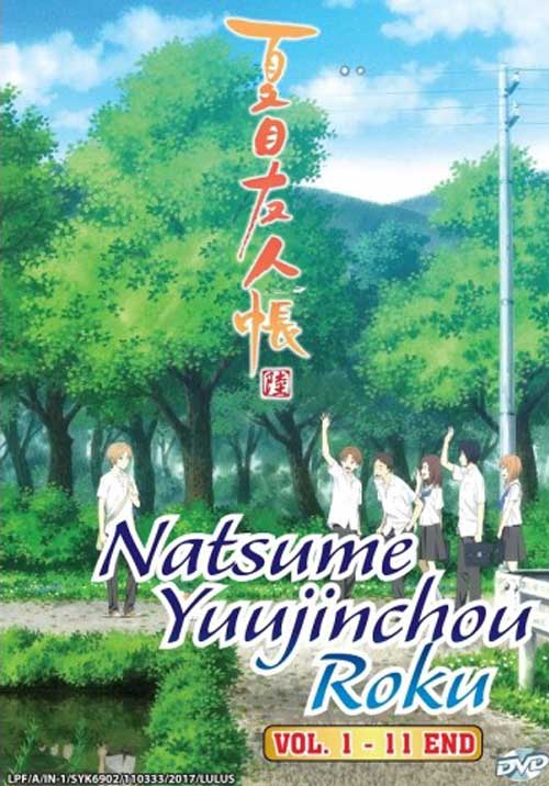 Natsume Yuujinchou Roku (Season 6) - Image 1