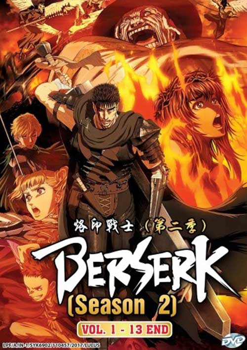 Berserk (Season 2 TV 13-25) - Image 1