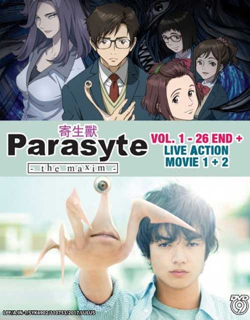 Parasyte The Maxim (TV + Live Action Movie) - Image 1