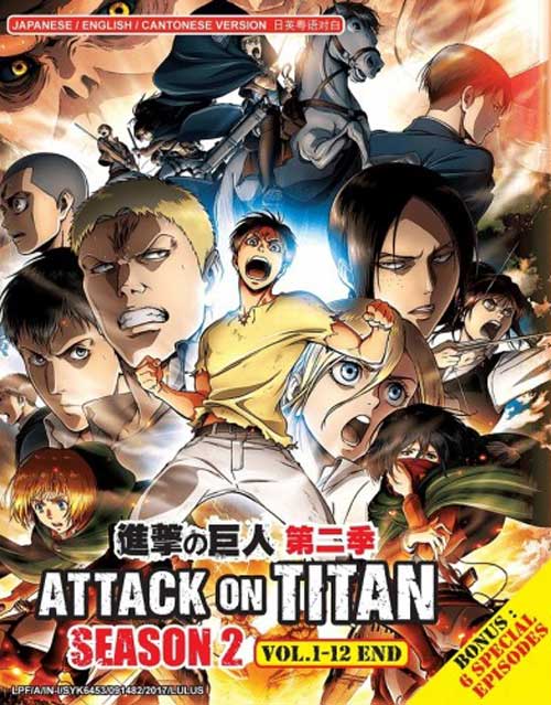 Attack On Titan (Season 2) - Image 1