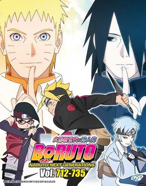 Boruto: Naruto Next Generation TV 712-735 (Box 25) - Image 1