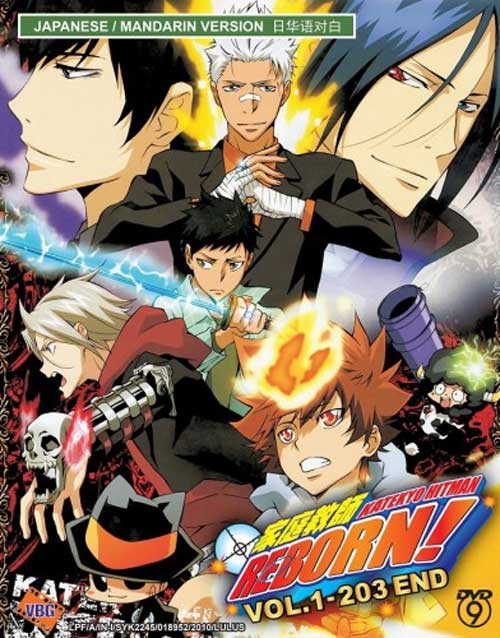 Katekyo Hitman Reborn! (Complete Collection Set TV 1~203 end) - Image 1