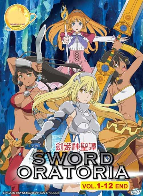 Sword Oratoria - Image 1