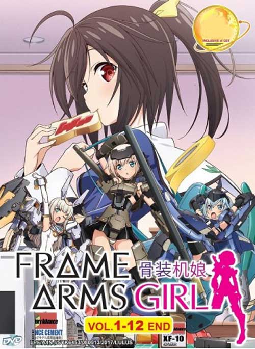 Frame Arms Girl - Image 1