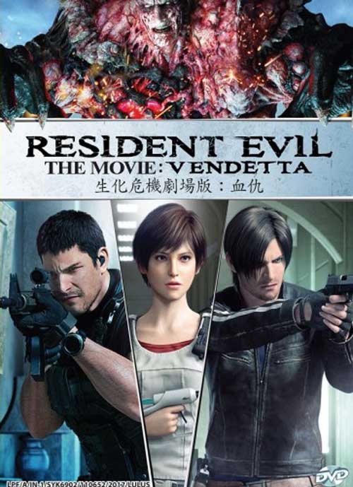 Resident Evil The Movie: Vendetta - Image 1