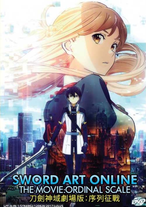 Sword Art Online The Movie: Ordinal Scale - Image 1