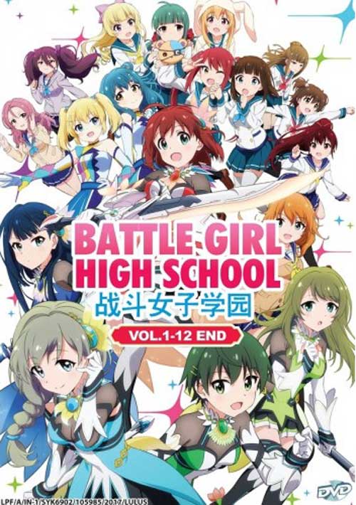 Battle Girl High School - Image 1