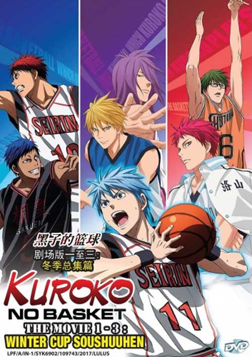 Kuroko no Basket The Movie: Winter Cup Soushuuhen (Part 1~3) - Image 1