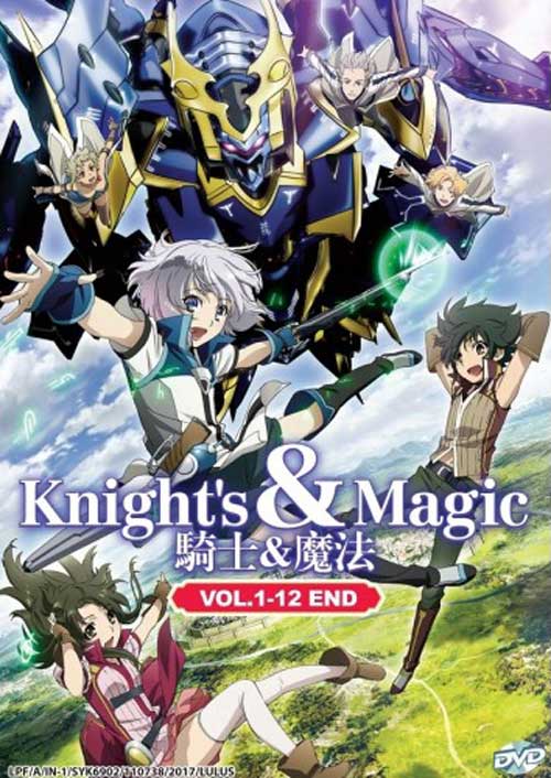 Knight's & Magic - Image 1