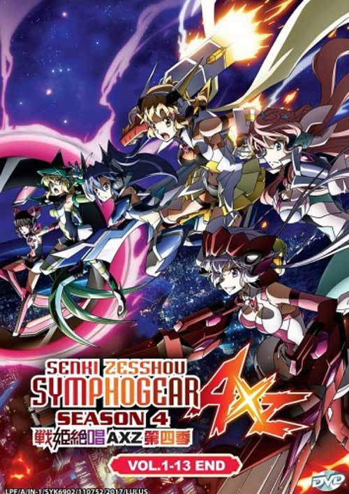 Senki Zesshou Symphogear AXZ (Season 4) - Image 1