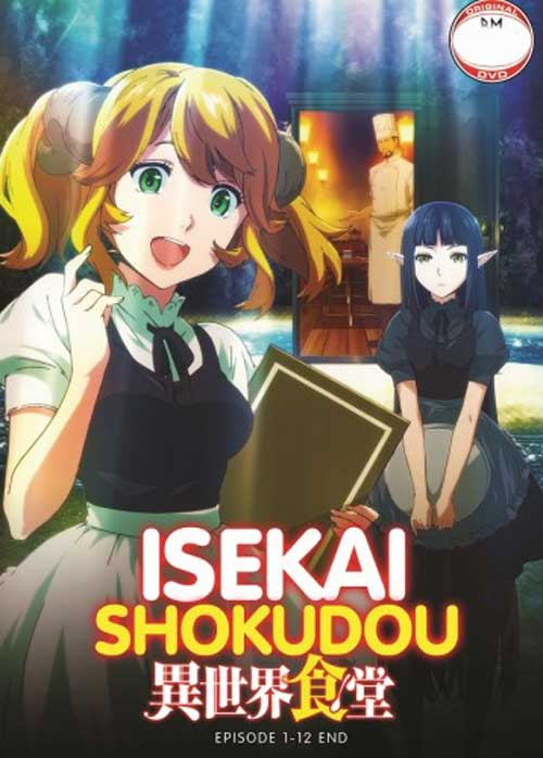 Isekai Shokudou - Image 1