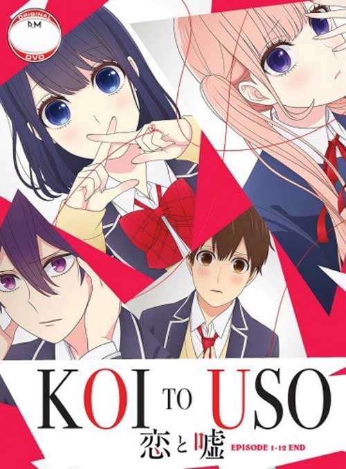 Koi to Uso - Image 1