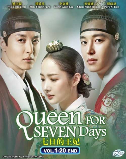 Queen For Seven Days TV Series - Image 1