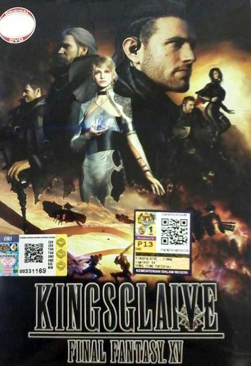 Kingsglaive: Final Fantasy VX - Image 1