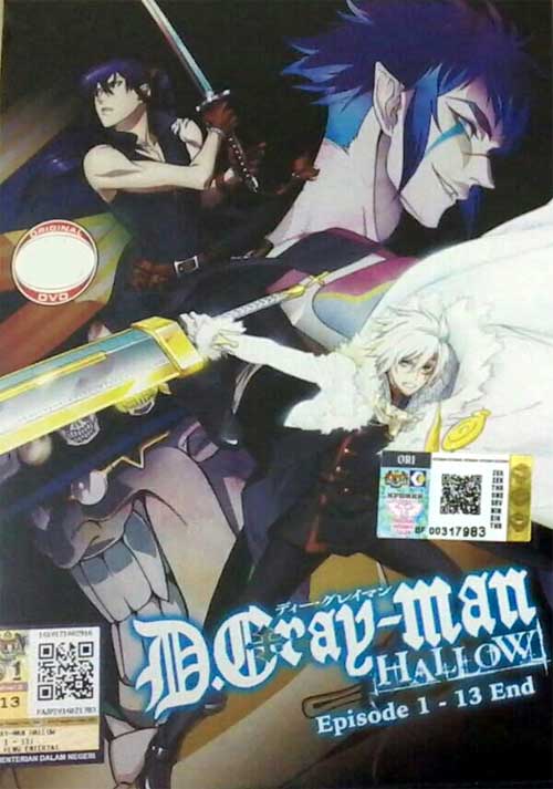 D.Gray-man Hallow - Image 1