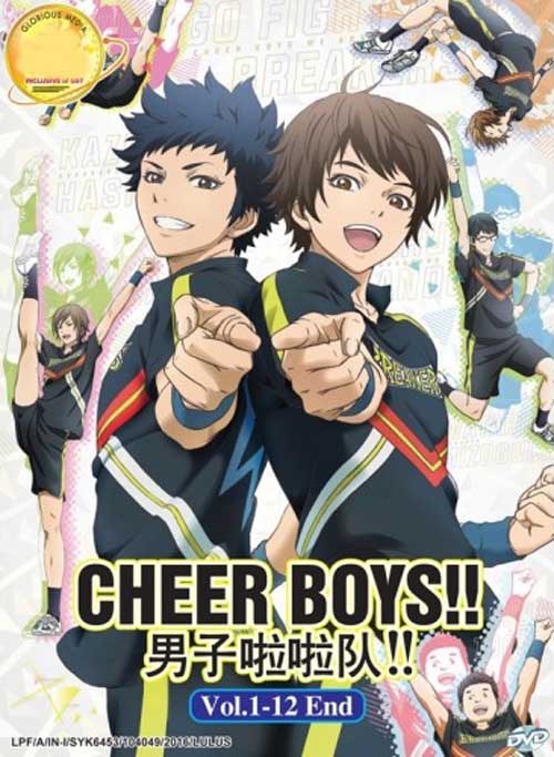 Cheer Boys!! - Image 1