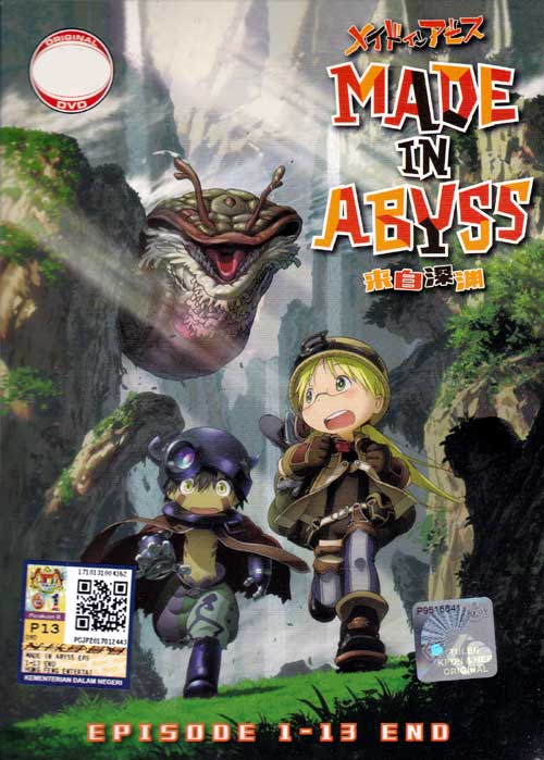 Made In Abyss - Image 1