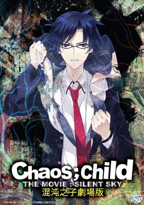 Chaos;Child - Image 1