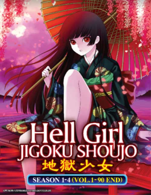 Hell Girl Jigoku Shoujo (Season 1~4) - Image 1