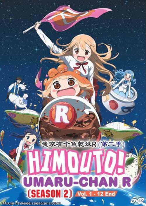 Himouto! Umaru-chan R (Season 2) - Image 1