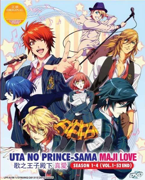 Uta no Prince-sama - Maji Love (Seanson 1~4) - Image 1