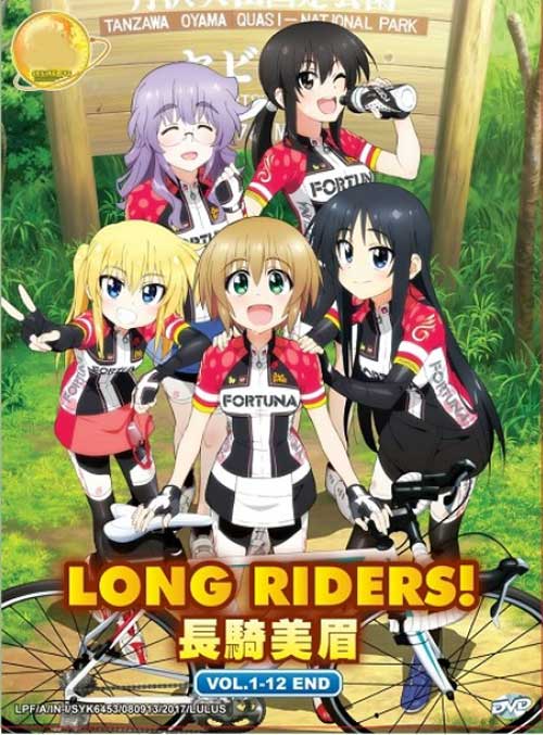 Long Riders! - Image 1