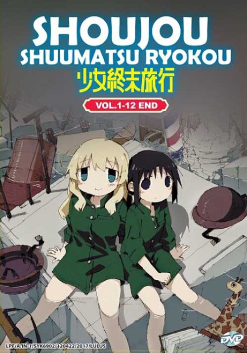 Shoujo Shuumatsu Ryokou - Image 1