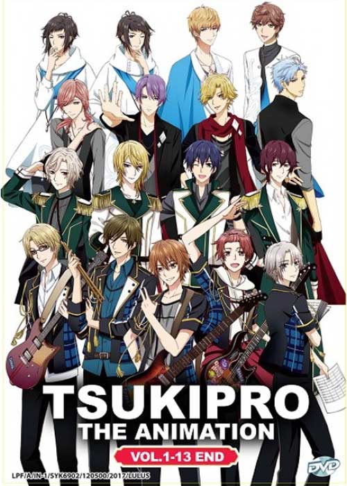 Tsukipro The Animation - Image 1